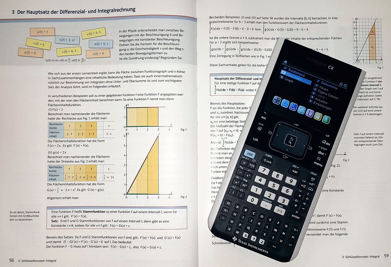 广东省数学高考试卷解析